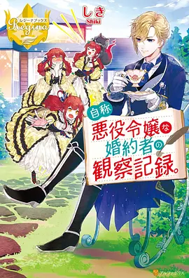 墨色江湖 国漫武侠全集免费观看